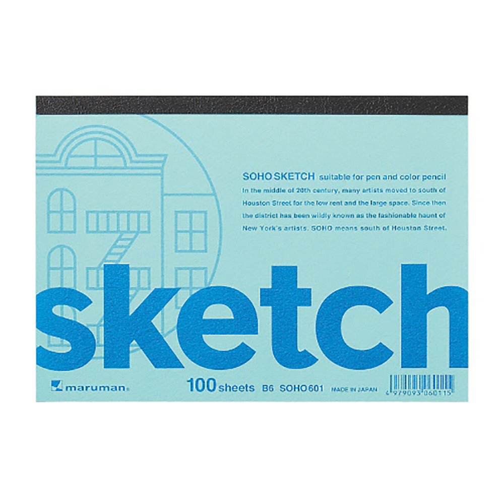 SOHO B6 Sketchpad