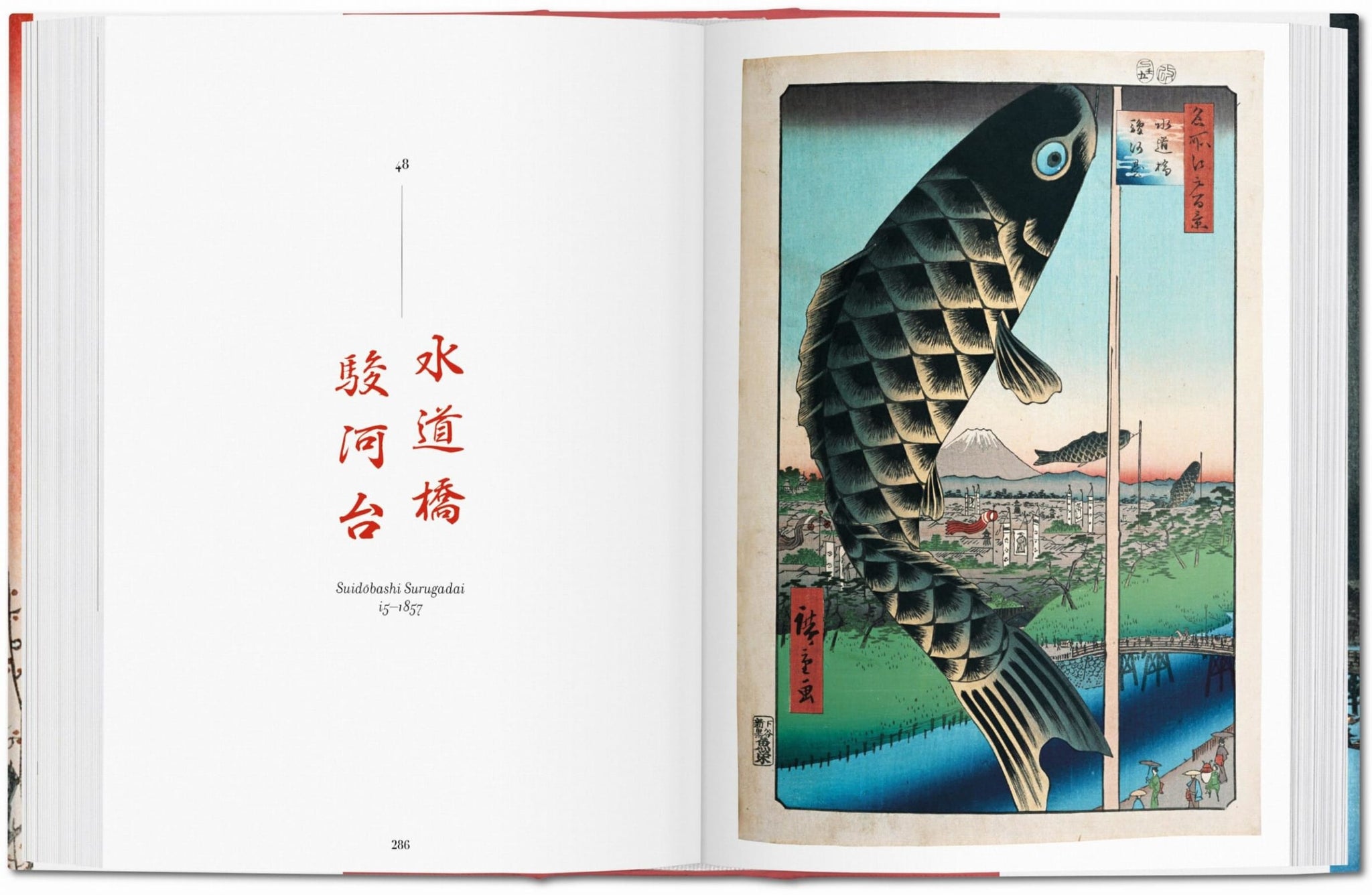 Hiroshige. One Hundred Famous Views of Edo Taschen