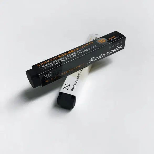 Radar Point Eraser SEED