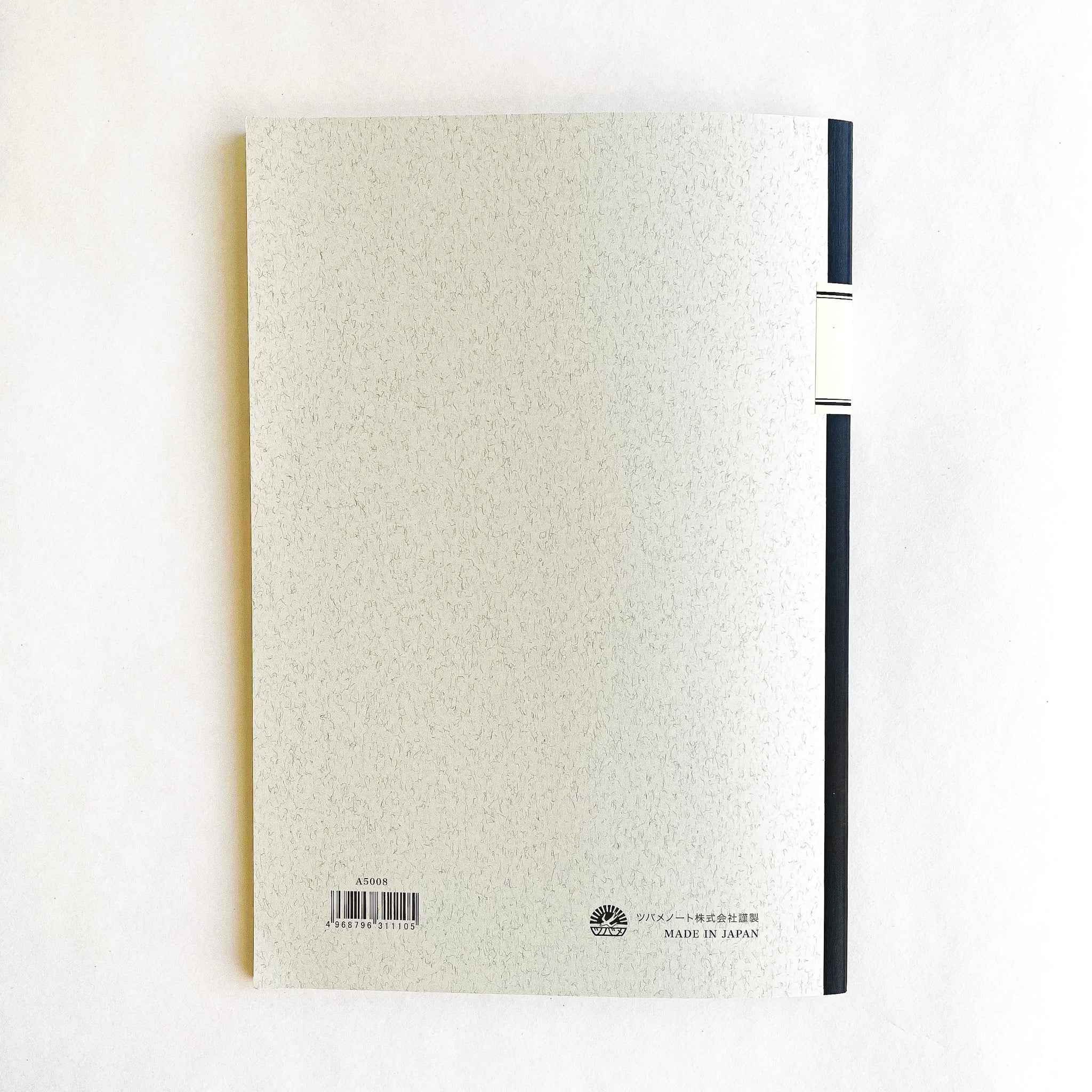Section 5mm Grid Notebook